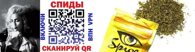БУТИРАТ BDO Зуевка