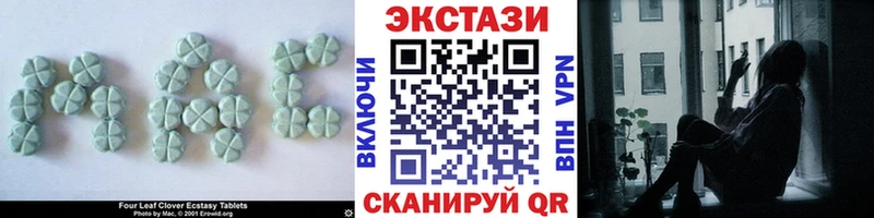 Экстази Philipp Plein  купить   Зуевка 