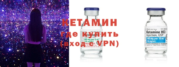 первитин Алексин