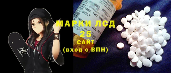каннабис Нефтегорск