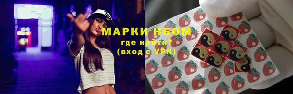 первитин Алексин
