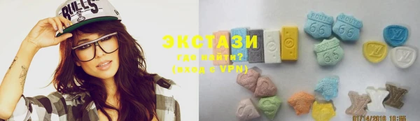 крисы Алзамай