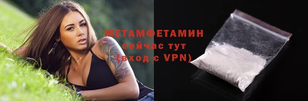 каннабис Нефтегорск
