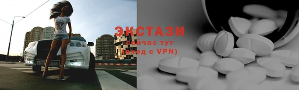 крисы Алзамай