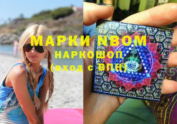 spice Алексеевка