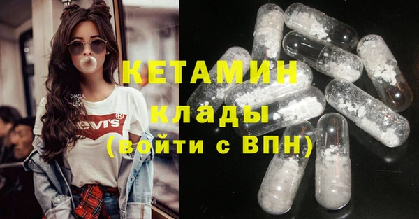 первитин Алексин