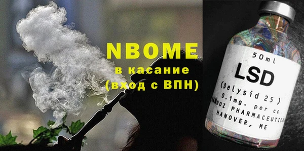 первитин Алексин
