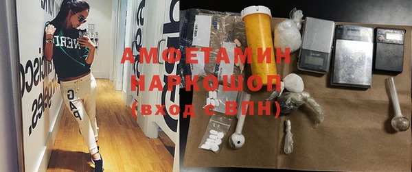 spice Алексеевка