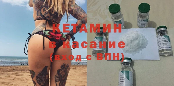 spice Алексеевка