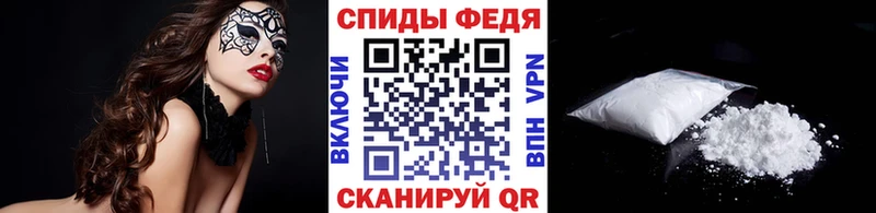 купить наркотики сайты  Зуевка  Первитин Декстрометамфетамин 99.9% 