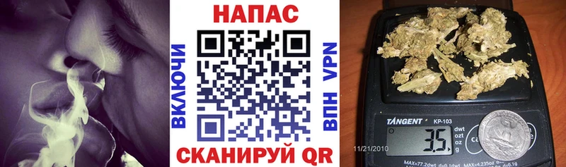 Конопля индика дарнет шоп Зуевка